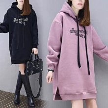 加絨字母刺繡運動服套裝女秋冬立領拉鍊衛衣外套束口褲休閒兩件式 歷史價格詳細信息