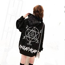 連帽衛衣女春韓版寬松設計感小眾百搭薄款小個子短款開衫外套-餘登米女裝 歷史價格詳細信息