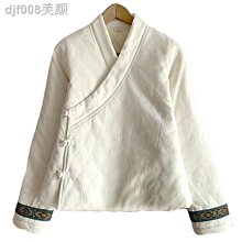 復古藝文盤扣立領羽絨棉服女寬鬆加厚百搭保暖麵包服外套棉襖 歷史價格詳細信息