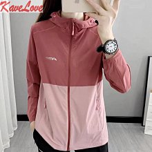 高端品牌衝鋒衣女款2023新款女孩男戶外防風情侶款三合一外套上衣 歷史價格詳細信息