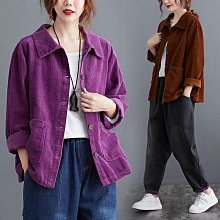 秋冬大碼燈芯絨半身裙高腰開叉字中裙女胖黑色包臀一步裙 歷史價格詳細信息