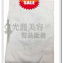 *光麗美容髮品批發* 日本進口 Kose高絲 Vital Age Q10酵素緊緻活膚凝乳180ml 歷史價格詳細信息