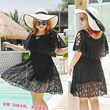 泳衣 泳裝 泳裙 連身泳衣 兩件式泳衣 保守泳衣 鋼圈泳衣 遮肚泳衣 長袖泳衣 防曬泳衣CR426【現貨】 游泳 夏季-陽光小屋 歷史價格詳細信息