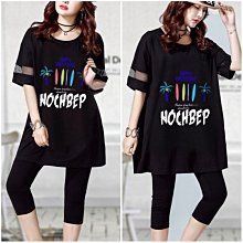 中羽箭 上海美術 老筆 文房書法-4868 歷史價格詳細信息