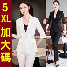 [預購] 原創東麗 2WT 頂級面料 從零開始的異世界生活 蕾姆 等身雙面抱枕套 歷史價格詳細信息