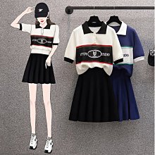 MissBig夏裝新款韓版中長款魚尾裙高腰氣質包臀裙高腰裙《183429122》 歷史價格詳細信息