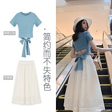 夏季清涼一夏套裝伴手禮盒夏日降暑禮物風扇禮包送員工實用小禮品-我們這一家 歷史價格詳細信息