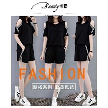 露肩韓版夏日刺繡條紋衫短袖上衣【FH0014】 - 崔可小姐 歷史價格詳細信息