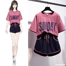 韓版運動服套裝女秋冬時尚加絨加厚連帽運動衫學生闊腿褲休閒兩件式 歷史價格詳細信息