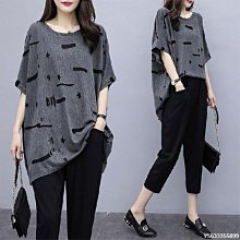 夏春茶下衣失蹤黑色西裝短褲女夏季2023新款高腰內搭褲外穿熱褲子 歷史價格詳細信息