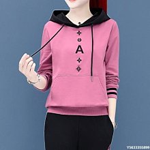 韓版運動服套裝女秋冬時尚加絨加厚連帽運動衫學生闊腿褲休閒兩件式 歷史價格詳細信息