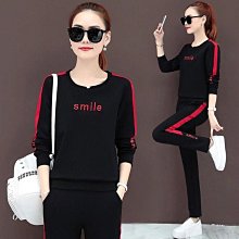 氣質顯瘦休閒運動服套裝女秋季2023新款拉鍊衛衣長褲高級感兩件套 歷史價格詳細信息