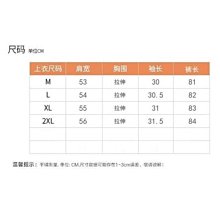 下殺  防曬衣 女2019夏季新款騎車戶外薄款透氣防曬服寬鬆長袖雪紡短外套 歷史價格詳細信息