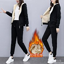 衛衣運動套裝女秋冬休閒寬鬆顯瘦時尚學生洋派韓版潮流連帽跑步服 歷史價格詳細信息