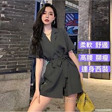 連身褲套裝女2022秋季新款女裝時尚洋氣時髦高級品牌職業裝寬褲 歷史價格詳細信息