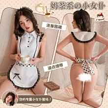 圍裙女背帶式田園碎花韓式防水套裝三件套時尚好看家用廚房洋氣夏 歷史價格詳細信息