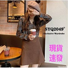 下殺 秋冬裝 時尚女裝減齡牛仔背帶褲女大碼新款復古港味韓版寬松顯瘦直筒褲可愛日系潮 歷史價格詳細信息