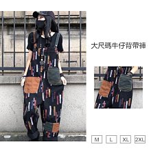 下殺 秋冬裝 時尚女裝大碼女裝襯衣半身裙子套裝2021年春季新款女時尚洋氣兩件套小個子逢韻緣 歷史價格詳細信息