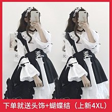 (黑白)cosplay 女裝 PU 高叉 無袖露背連身衣 緊身衣 體操服（可開檔）死庫水 泳裝 泳衣 水手服 歷史價格詳細信息