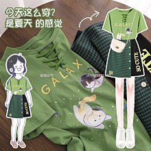 【熱賣精選】???大碼女裝專賣 大碼小可愛 大碼吊帶 大碼裹胸胖mm可愛吊帶寬松遮肚200斤胖妹妹短款打底衫顯瘦背心女 歷史價格詳細信息