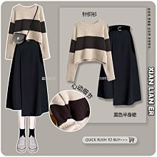 【熱賣精選】毛呢半身裙 秋冬季新款職業工裝西裝毛呢半身裙黑色A字裙修身顯瘦包臀裙 新年禮物 歷史價格詳細信息