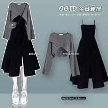 【熱賣精選】女生套裝 針織外套秋冬套裝三件式 新品氣質復古背心+開衫外套+包臀裙 女生套裝 針織正韓上衣 裙子套裝 長袖 歷史價格詳細信息