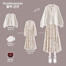 【熱賣精選】2022新款別針花朵寬松襯衫超火cet湖藍色襯衣百搭學生半袖亞馬遜 歷史價格詳細信息