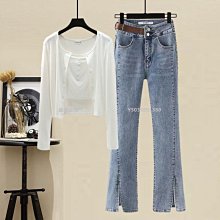 秋季三件套新款套裝開衫慵懶風顯瘦遮肉開衫吊帶+休閑半身裙女 歷史價格詳細信息