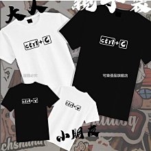 短T 翻玩 反光漢堡 美式潮流短T【A8833】 oversize 情侶 街頭 青山 歷史價格詳細信息