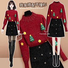 【胖大】圣誕網紅ins小清新少女心手賬本套裝大禮盒女孩日記創意工具~特價 歷史價格詳細信息