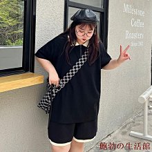 梨形身材穿搭冰絲闊腿褲子女夏季薄款2023新款高腰顯瘦半身裙褲 歷史價格詳細信息