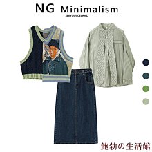 三件牛仔布紋蘋果新款MacBook Pro M1芯保護殼13吋MacBook Air A2337 A2179 歷史價格詳細信息