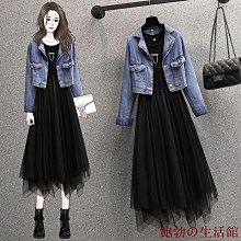 鮑勃の生活館【】✔️短版牛仔外套顯瘦連身裙大尺碼女裝秋季套裝女新款收腰減齡洋氣外套洋裝顯瘦洋裝氣質洋裝兩件套牛仔外套 價格比較,價格查詢,歷史價格詳細信息