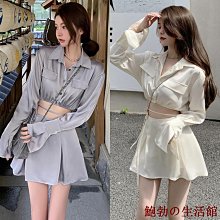 韓版冰絲涼感方領寬肩帶素面小背心 遮副乳小可愛【固定式胸墊不跑杯】經典黑 歷史價格詳細信息