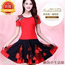 廣場舞服裝新款套裝舞蹈服運動新款跳舞服裝飄帶褲運動667飄帶褲 歷史價格詳細信息