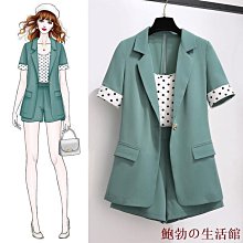 鮑勃の生活館M-4XL大尺碼1套式服裝源頭貨批發價直銷春夏季胖MM氣質休閒小個子短袖短褲寬鬆套裝女夏天素色圓領顯瘦大學T跑步兩 歷史價格詳細信息