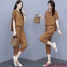 M-4XL 時尚短袖T恤男圓領夏季新款薄款修身字母印花上衣大尺碼【滿299元發貨】 歷史價格詳細信息