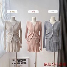 氣質 針織小外套 風衣外套 顯瘦 秋冬新款慵懶風軟糯毛衣外套長款風衣 寬鬆 針織外套 歷史價格詳細信息