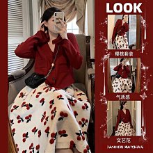 過年織金馬面裙套裝2023新款秋冬款新中式國風新年戰袍紅色拜年服. 歷史價格詳細信息