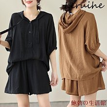 夏季L-5XL韓版排汗衫 涼感素t 短袖上衣速乾運動衣T恤 透氣吸溼新款高顏值潮男休閒百搭圓領短T 寬鬆男生衣服 歷史價格詳細信息