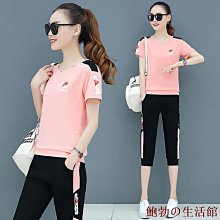 運動套裝女新款2023大尺碼顯瘦休閒寬鬆秋冬健身服跑步速乾瑜伽服女 歷史價格詳細信息