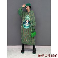 鮑勃の生活館歐柏雅歐美高檔胸針奢華水晶時尚西裝皓石大氣胸花百搭別針 歷史價格詳細信息