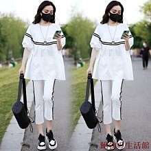 大家源韓式鴛鴦火烤爐 TCY-371701 歷史價格詳細信息