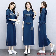 鮑勃の生活館M-4XL大尺碼1套式服裝源頭貨批發價直銷春夏季胖MM氣質休閒小個子短袖短褲寬鬆套裝女夏天素色圓領顯瘦大學T跑步兩 歷史價格詳細信息