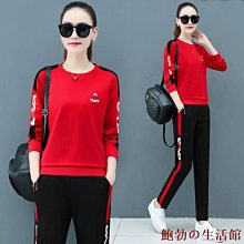 下殺 大碼女裝胖妹妹夏裝洋氣減齡兩件套裝網紅遮肚連身裙 歷史價格詳細信息