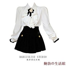 秋冬法式茶歇氣質女神范長裙超仙溫柔系高級感白色真絲緞面連衣裙_佳美優品 歷史價格詳細信息