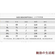鮑勃の生活館休閒套裝女2023夏裝寬鬆大尺碼短袖T恤韓版短褲兩件套 歷史價格詳細信息