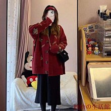 新年過年戰袍學院風jk制服套裝女針織馬甲襯衫長袖迪士尼穿搭秋冬 歷史價格詳細信息