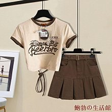 鮑勃の生活館新款大尺碼女優雅中式長外套外披百搭網紗亮片段朵長袖旗袍禮服外搭 歷史價格詳細信息