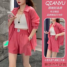 ☸鳳凰山脈 慈凰宮☸藏傳佛教辟邪轉運護身符 金剛杵吊牌 六字箴言金剛杵金剛鈴掛飾 六字真言轉運吊飾 歷史價格詳細信息